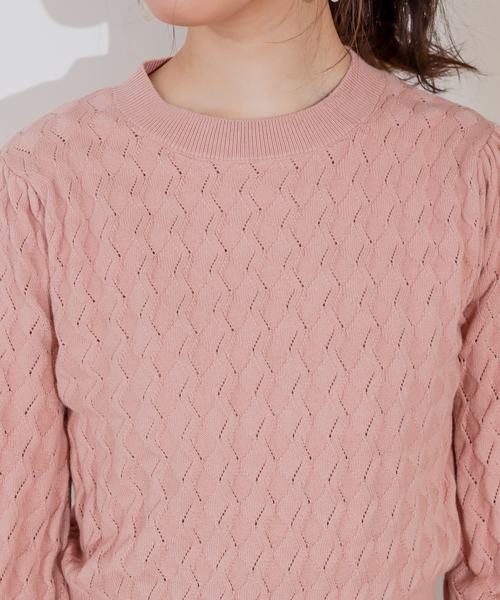 natural couture（ナチュラルクチュール）の「レトロなみなみ柄編みニット（ニット/セーター・レディース・アイボリー/ミント/スモークピンク・FREE）」の16枚目の写真