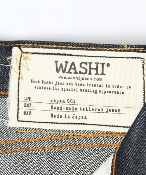 Drawing Numbers（ドローイング ナンバーズ）の「【WASHI jeans】paperデニム-GAMPI-（デニムパンツ・メンズ・ネイビー・30/32/31）」の4枚目の写真