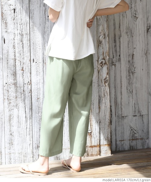 coca(coca)(コカ)の「ペールトーンセンターシームとろみパンツ(その他パンツ・レディース・ライトグリーン/ブルー/ベージュ/ブラック・ONE SIZE)」の13枚目の写真