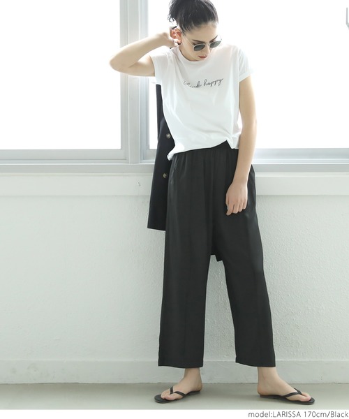 coca(coca)(コカ)の「ペールトーンセンターシームとろみパンツ(その他パンツ・レディース・ライトグリーン/ブルー/ベージュ/ブラック・ONE SIZE)」の21枚目の写真