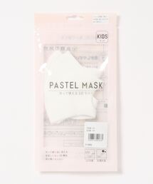 【PASTEL MASK/パステルマスク】 布マスク 肌に優しい　3枚セット　血色マスク　洗える　立体マスク　三層構造　ストレッチ　子供用～大きいサイズ　レディース　抗菌防臭