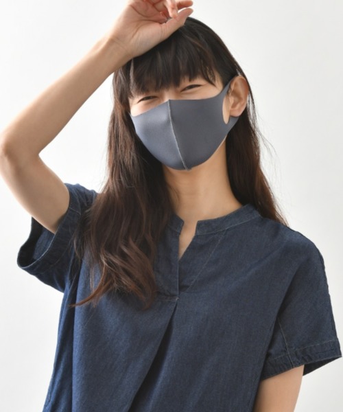 CROSSPLUS ONLINE(クロスプラスオンライン)の「【PASTEL MASK/パステルマスク】 布マスク 肌に優しい 3枚セット 血色マスク 洗える 立体マスク 三層構造 ストレッチ 子供用~大きいサイズ レディース 抗菌防臭(マスク・レディース・オフホワイト/チャコールグレー/サックスブルー/オレンジ・S/SS/M)」の11枚目の写真