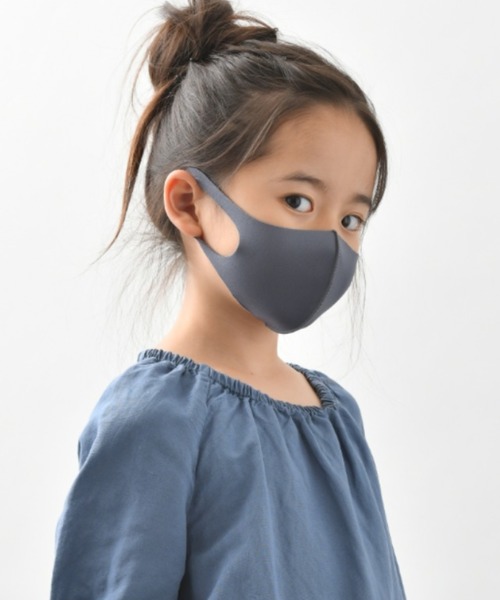 CROSSPLUS ONLINE(クロスプラスオンライン)の「【PASTEL MASK/パステルマスク】 布マスク 肌に優しい 3枚セット 血色マスク 洗える 立体マスク 三層構造 ストレッチ 子供用~大きいサイズ レディース 抗菌防臭(マスク・レディース・オフホワイト/チャコールグレー/サックスブルー/オレンジ・S/SS/M)」の10枚目の写真