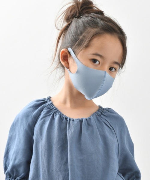 CROSSPLUS ONLINE(クロスプラスオンライン)の「【PASTEL MASK/パステルマスク】 布マスク 肌に優しい 3枚セット 血色マスク 洗える 立体マスク 三層構造 ストレッチ 子供用~大きいサイズ レディース 抗菌防臭(マスク・レディース・オフホワイト/チャコールグレー/サックスブルー/オレンジ・S/SS/M)」の13枚目の写真