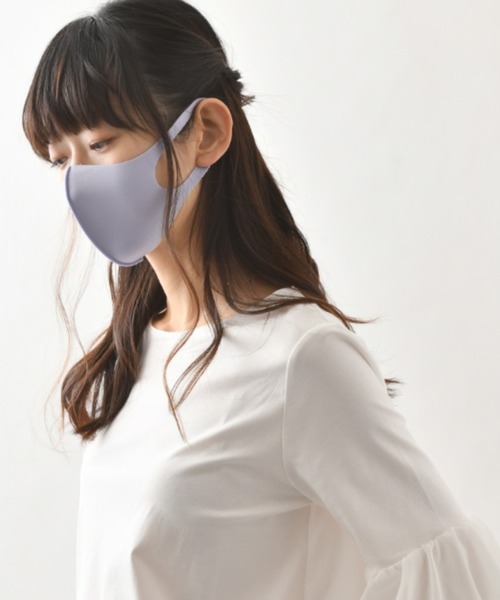 CROSSPLUS ONLINE(クロスプラスオンライン)の「【PASTEL MASK/パステルマスク】 布マスク 肌に優しい 3枚セット 血色マスク 洗える 立体マスク 三層構造 ストレッチ 子供用~大きいサイズ レディース 抗菌防臭(マスク・レディース・オフホワイト/チャコールグレー/サックスブルー/オレンジ・S/SS/M)」の18枚目の写真