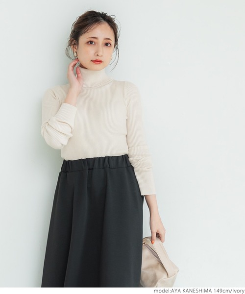 coca(coca)(コカ)の「【WEB限定セール】\\新色登場//軽量タートルネックリブニット(ニット/セーター・レディース・ブラック/ベージュ/グレー/アイボリー/ネイビー/レッド/ピンク/グレイッシュベージュ/グリーン・ONE SIZE/L/M/S)」の10枚目の写真