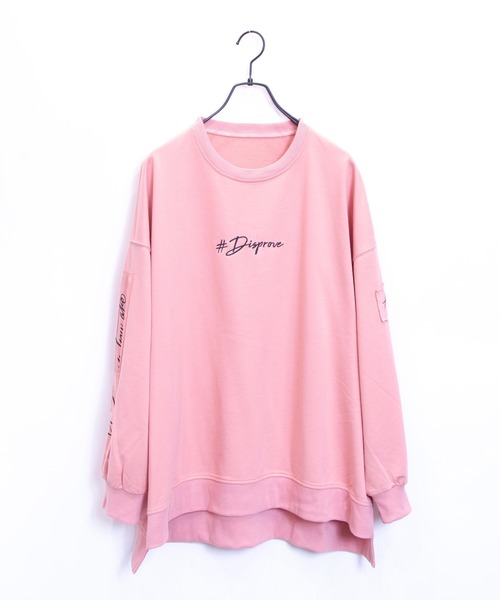 JACKROSE（ジャックローズ）の「JE-ロゴリメイク・ビックシルエットスウェット（Tシャツ/カットソー・メンズ・ホワイト/ブラック/ブラウン/カーキ/ピンク/ライトグリーン/ベージュ・M/L）」の18枚目の写真