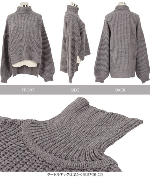 KOBE LETTUCE（コウベレタス）の「ローゲージタートルニットトップス（ニット/セーター・レディース・オフホワイト/グレー/ブルー系その他/ブラック/ライトピンク/カーキ・FREE）」の13枚目の写真