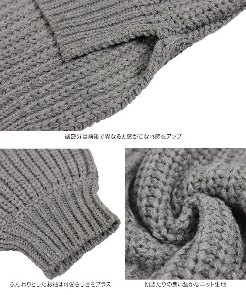 KOBE LETTUCE（コウベレタス）の「ローゲージタートルニットトップス（ニット/セーター・レディース・オフホワイト/グレー/ブルー系その他/ブラック/ライトピンク/カーキ・FREE）」の14枚目の写真