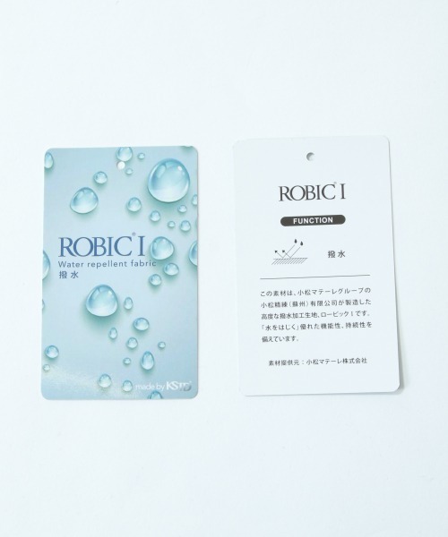 RAGEBLUE（レイジブルー）の「エアサーマルショートモンスターパーカー/890388（ダウンジャケット/コート・メンズ・ブラック/グレー・MEDIUM/LARGE）」の4枚目の写真