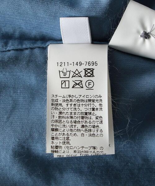 BEAUTY&YOUTH UNITED ARROWS（ビューティーアンドユース
