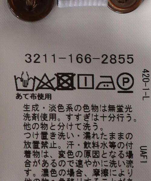 green label relaxing（グリーンレーベルリラクシング）の「CSM イージーリネン バンドカラー 長袖 シャツ（シャツ/ブラウス・メンズ・パープル/ダークグリーン/モカ・S/L/M/XL）」の22枚目の写真