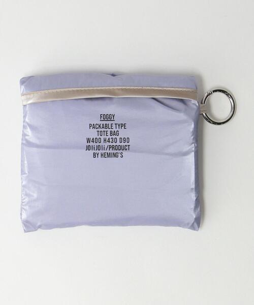 THE STATION STORE(ザ ステーション ストア)の「<Joli Joli>シャイニー エコバッグ(エコバッグ/サブバッグ・レディース・シルバー/クリーム/ライラック・FREE)」の6枚目の写真