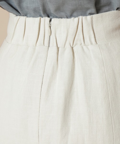 N.（N. Natural Beauty Basic）（エヌエヌナチュラルビューティーベーシック）の「【追加生産】【S Size Line】◆麻混マキシマーメイドスカート（スカート・レディース・イエロー/グレー/ホワイト・MEDIUM/SMALL）」の15枚目の写真