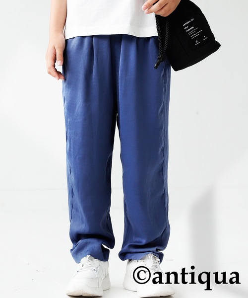 antiqua（アンティカ）の「穿き心地抜群◎キッズサテンパンツ（その他パンツ・キッズ・オレンジ系その他/ブラック/ミント/グリーン/ブルー系その他/マスタード・3/4）」の4枚目の写真