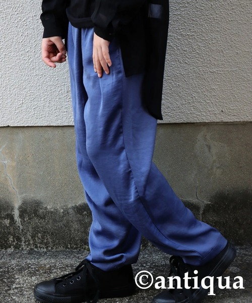 antiqua（アンティカ）の「穿き心地抜群◎キッズサテンパンツ（その他パンツ・キッズ・オレンジ系その他/ブラック/ミント/グリーン/ブルー系その他/マスタード・3/4）」の17枚目の写真