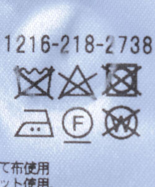 H BEAUTY&YOUTH UNITED ARROWS(エイチビューティーアンドユースユナイテッドアローズ)の「<H>CUPRA PRINT SQUARE CUT WIDE REGULAR SHIRT/シャツ(シャツ/ブラウス・メンズ・ダークグリーン/ナチュラル・SMALL/MEDIUM/LARGE)」の3枚目の写真