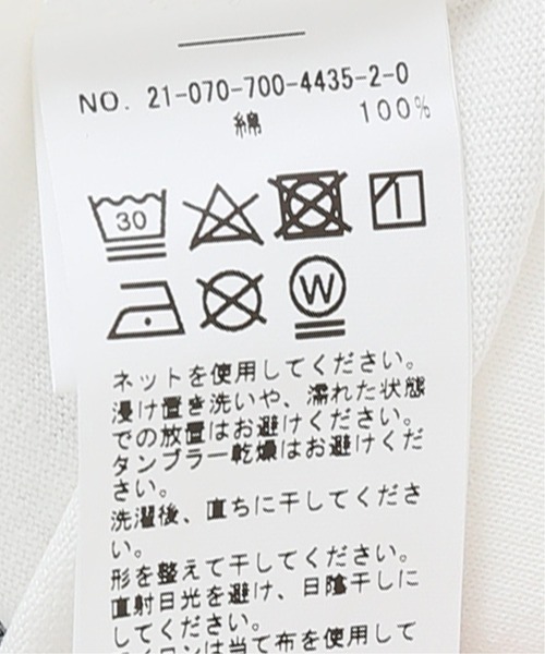 Simplicite（サンプリシテ）の「フォトハンドペイントTシャツ（Tシャツ/カットソー・レディース・ホワイト/ホワイト系その他・FREE）」の6枚目の写真