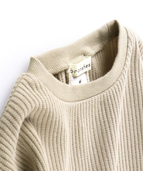BRANSHES(ブランシェス)の「ベスト重ね着風デザイン長袖Tシャツ(Tシャツ/カットソー・キッズ・ベージュ/ラベンダー・90cm/110cm/100cm/120cm/130cm/140cm/150cm)」の5枚目の写真
