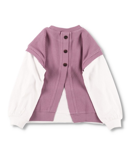 BRANSHES(ブランシェス)の「ベスト重ね着風デザイン長袖Tシャツ(Tシャツ/カットソー・キッズ・ベージュ/ラベンダー・90cm/110cm/100cm/120cm/130cm/140cm/150cm)」の16枚目の写真