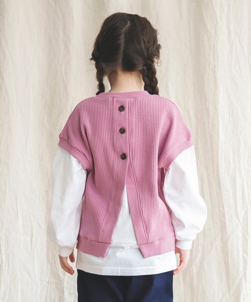 BRANSHES(ブランシェス)の「ベスト重ね着風デザイン長袖Tシャツ(Tシャツ/カットソー・キッズ・ベージュ/ラベンダー・90cm/110cm/100cm/120cm/130cm/140cm/150cm)」の19枚目の写真