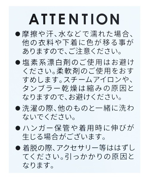 reca(レカ)の「幾何学柄ニットプルオーバー(ニット/セーター・レディース・ダークベージュ/ネイビー・FREE)」の22枚目の写真
