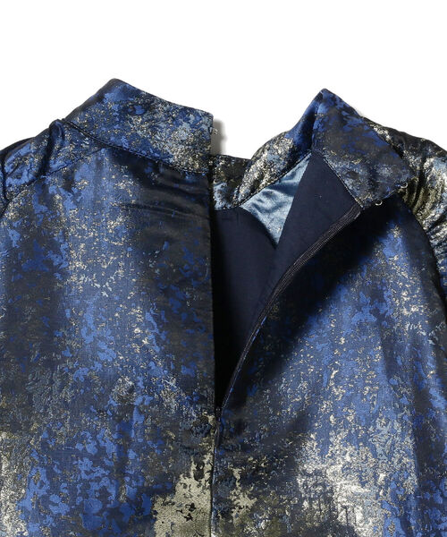 Ray BEAMS（レイビームス）の「sister jane / Galaxy Jacquard Mini