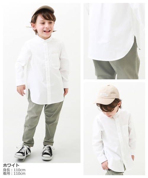 devirock(デビロック)の「スタンドカラーロング丈シャツ(シャツ/ブラウス・キッズ・ホワイト/ネイビー/グレー・110cm/120cm/130cm/140cm/150cm/160cm/100cm)」の4枚目の写真