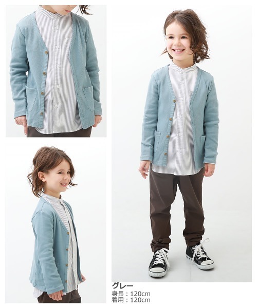 devirock(デビロック)の「スタンドカラーロング丈シャツ(シャツ/ブラウス・キッズ・ホワイト/ネイビー/グレー・110cm/120cm/130cm/140cm/150cm/160cm/100cm)」の7枚目の写真