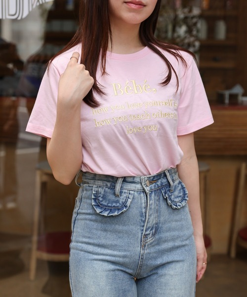 LAC-VERT(ラック・ヴェール)の「【累計販売枚数1万枚突破】Bebe刺繍カラーロゴTシャツ(Tシャツ/カットソー・レディース・ブラック/ネイビー/アイボリー/グレー/ピンク/ホワイト/ブルー/イエロー・FREE)」の14枚目の写真