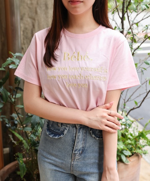 LAC-VERT(ラック・ヴェール)の「【累計販売枚数1万枚突破】Bebe刺繍カラーロゴTシャツ(Tシャツ/カットソー・レディース・ブラック/ネイビー/アイボリー/グレー/ピンク/ホワイト/ブルー/イエロー・FREE)」の15枚目の写真