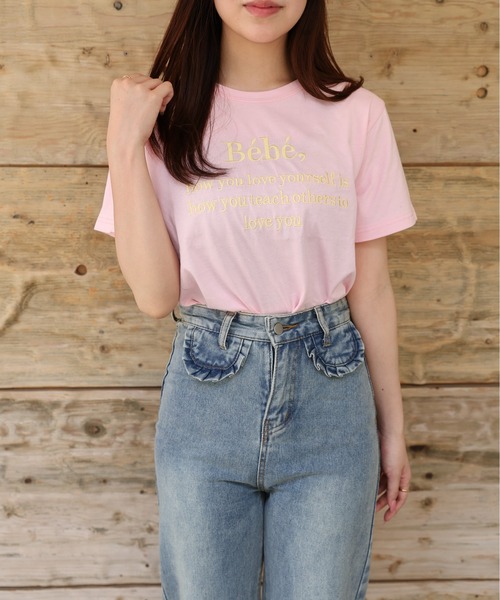 LAC-VERT(ラック・ヴェール)の「【累計販売枚数1万枚突破】Bebe刺繍カラーロゴTシャツ(Tシャツ/カットソー・レディース・ブラック/ネイビー/アイボリー/グレー/ピンク/ホワイト/ブルー/イエロー・FREE)」の13枚目の写真