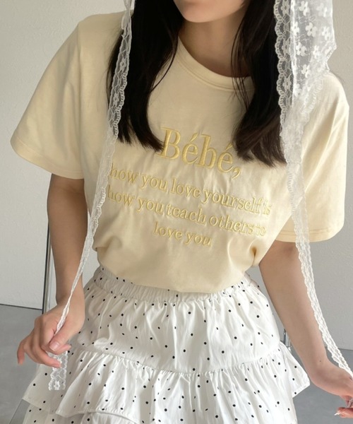 LAC-VERT(ラック・ヴェール)の「【累計販売枚数1万枚突破】Bebe刺繍カラーロゴTシャツ(Tシャツ/カットソー・レディース・ブラック/ネイビー/アイボリー/グレー/ピンク/ホワイト/ブルー/イエロー・FREE)」の22枚目の写真