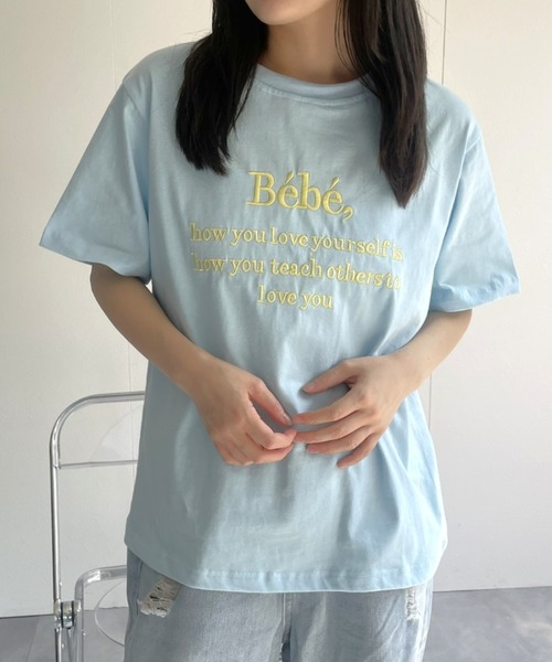 LAC-VERT(ラック・ヴェール)の「【累計販売枚数1万枚突破】Bebe刺繍カラーロゴTシャツ(Tシャツ/カットソー・レディース・ブラック/ネイビー/アイボリー/グレー/ピンク/ホワイト/ブルー/イエロー・FREE)」の18枚目の写真
