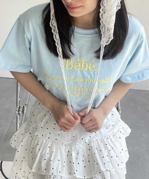 LAC-VERT(ラック・ヴェール)の「【累計販売枚数1万枚突破】Bebe刺繍カラーロゴTシャツ(Tシャツ/カットソー・レディース・ブラック/ネイビー/アイボリー/グレー/ピンク/ホワイト/ブルー/イエロー・FREE)」の17枚目の写真