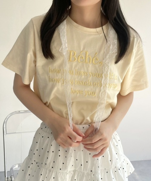 LAC-VERT(ラック・ヴェール)の「【累計販売枚数1万枚突破】Bebe刺繍カラーロゴTシャツ(Tシャツ/カットソー・レディース・ブラック/ネイビー/アイボリー/グレー/ピンク/ホワイト/ブルー/イエロー・FREE)」の20枚目の写真