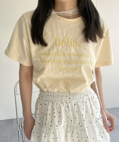 LAC-VERT(ラック・ヴェール)の「【累計販売枚数1万枚突破】Bebe刺繍カラーロゴTシャツ(Tシャツ/カットソー・レディース・ブラック/ネイビー/アイボリー/グレー/ピンク/ホワイト/ブルー/イエロー・FREE)」の21枚目の写真