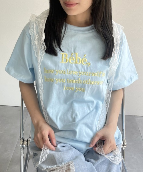LAC-VERT(ラック・ヴェール)の「【累計販売枚数1万枚突破】Bebe刺繍カラーロゴTシャツ(Tシャツ/カットソー・レディース・ブラック/ネイビー/アイボリー/グレー/ピンク/ホワイト/ブルー/イエロー・FREE)」の21枚目の写真