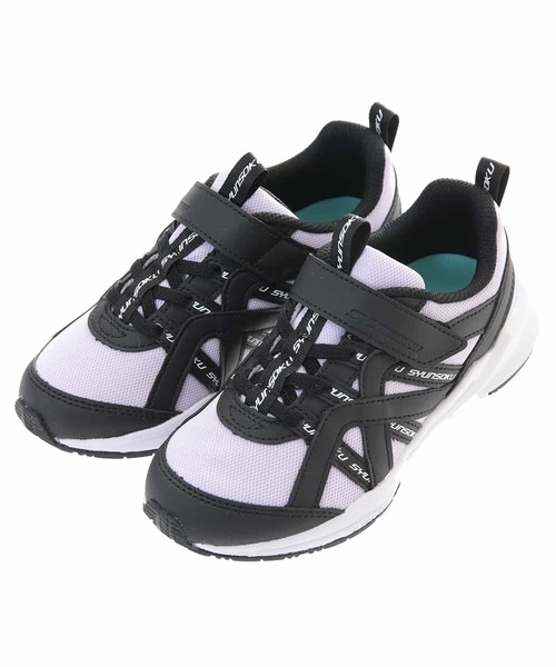 a.v.v（アーヴェヴェ）の「[KIDS]瞬足ULTRA WIDE[WEB限定サイズ]（スニーカー・キッズ・ブラック/ミント/ライトパープル・19/18/22）」の3枚目の写真