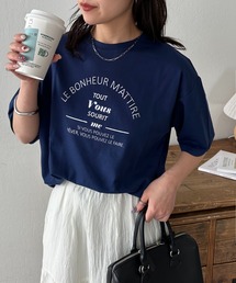 【WEB限定】カフェモチーフロゴTシャツ