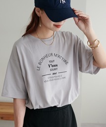 【WEB限定】カフェモチーフロゴTシャツ