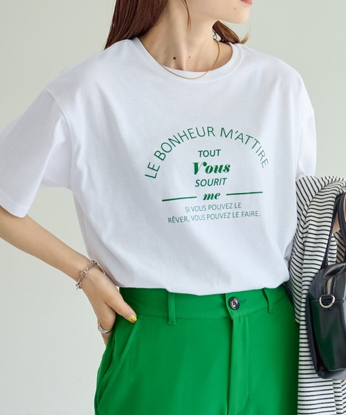 DISCOAT(ディスコート)の「【WEB限定】カフェモチーフロゴTシャツ(Tシャツ/カットソー・レディース・ライトグレー/ピンク/ホワイト×グリーン/ホワイト×グレー/ホワイト×ピンク/ネイビー/グレー系その他/オフホワイト/クリア/ブラック・FREE)」の16枚目の写真