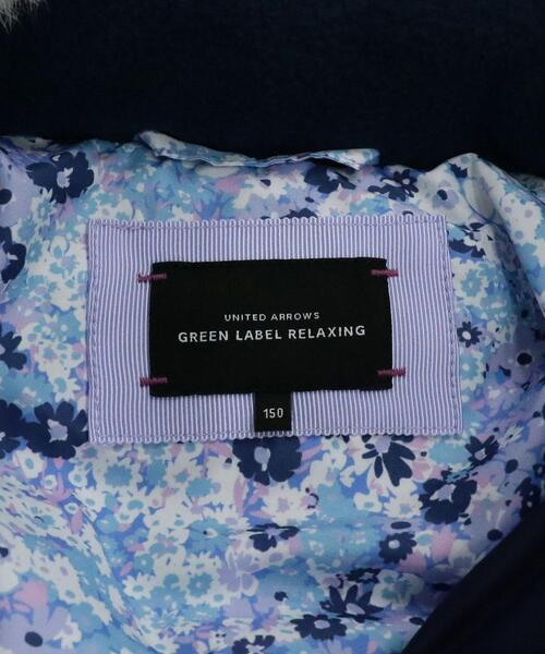 green label relaxing(グリーンレーベルリラクシング)の「TJ GIRLS ロング ダウンコート 140-160cm -撥水-(ダウンジャケット/コート・キッズ・ネイビー/ライトブルー・160cm/140cm/150cm)」の17枚目の写真