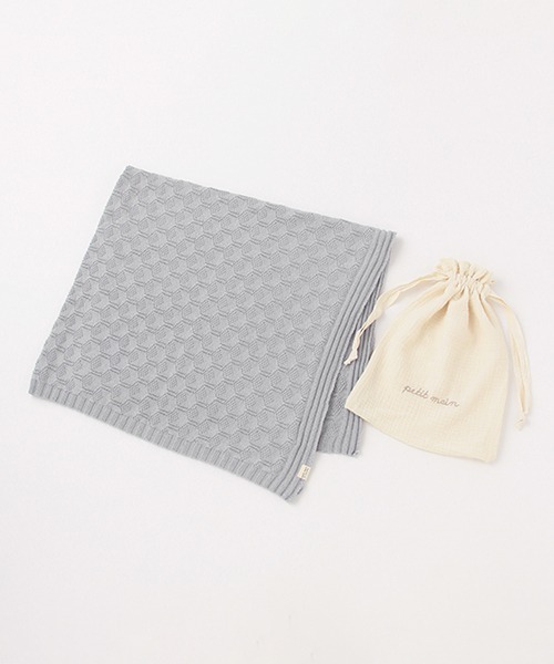 ニットブランケット