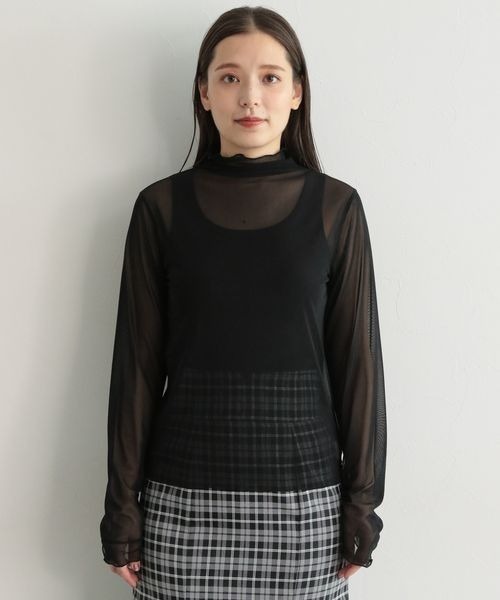 mysty woman（ミスティウーマン）の「クシュクシュスリーブシアープルオーバー（Tシャツ/カットソー・レディース・ホワイト/ブラック/モカ/グリーン/アイボリー・FREE）」の8枚目の写真