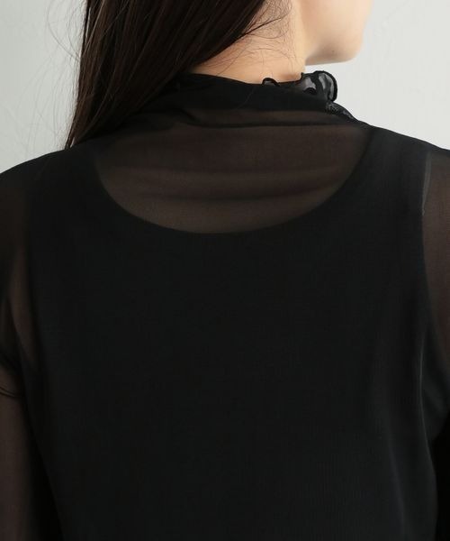 mysty woman（ミスティウーマン）の「クシュクシュスリーブシアープルオーバー（Tシャツ/カットソー・レディース・ホワイト/ブラック/モカ/グリーン/アイボリー・FREE）」の14枚目の写真