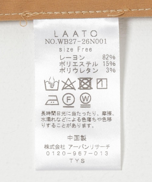 LAATO（ラート）の「APRON CAMI ONE PIECE（ワンピース・レディース・ブラック/キャメル・FREE）」の10枚目の写真