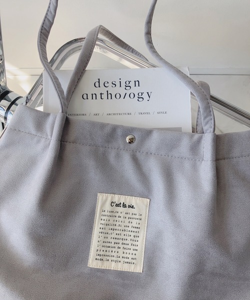 AS KNOW AS plus（アズノゥアズプラス）の「♪ハンドルタックトートバッグ（トートバッグ・レディース・ライトグレー/ブラック/ベージュ/グレー/ピンク/ブラウン系その他/ゼブラ/ライトグレー系/アイボリー系/ブラウン系/ブラック系/グリーン/ブルー/グレー系/ネイビー系/ピンク系/ベージュ系/ブルー系1/グレー系1/ベージュ系1/ブラック系1/シルバー/ブロンズ/グレー系2・FREE）」の8枚目の写真