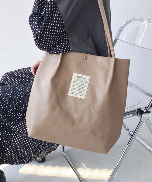 AS KNOW AS plus（アズノゥアズプラス）の「♪ハンドルタックトートバッグ（トートバッグ・レディース・ライトグレー/ブラック/ベージュ/グレー/ピンク/ブラウン系その他/ゼブラ/ライトグレー系/アイボリー系/ブラウン系/ブラック系/グリーン/ブルー/グレー系/ネイビー系/ピンク系/ベージュ系/ブルー系1/グレー系1/ベージュ系1/ブラック系1/シルバー/ブロンズ/グレー系2・FREE）」の15枚目の写真