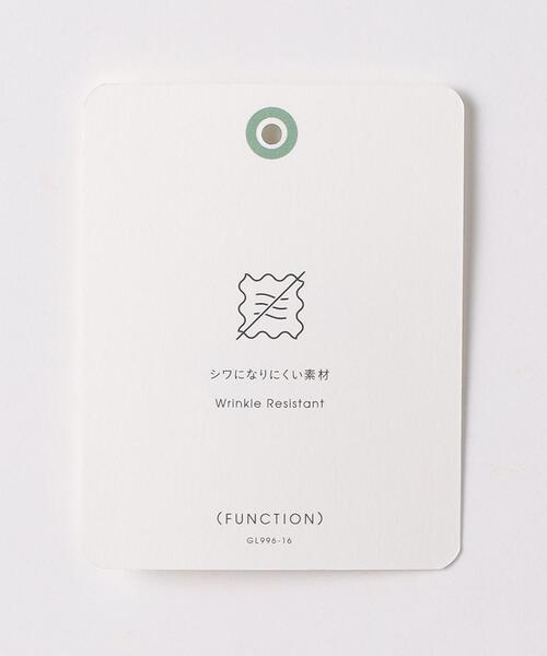 green label relaxing（グリーンレーベルリラクシング）の「ポリエステルツイル ワイド ストレート カラーパンツ -防シワ-（その他パンツ・メンズ・ブラック/ベージュ/ケリー/ロイヤルブルー・S/M/L）」の20枚目の写真